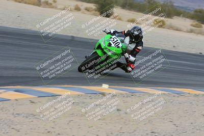 media/Jan-19-2024-Apex Assassins-CVMA Friday (Fri) [[74e94f2102]]/Racer 3/Session 4 Turn 6 Inside/